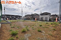 物件画像 新座市新堀2丁目全17区画 建築条件無し売地 第2期分譲