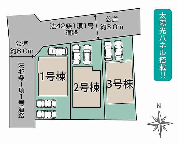 キッチンを拡大表示