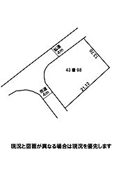 物件画像 潟上市天王字鶴沼台 土地