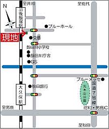 物件画像 潟上市飯田川飯塚字家ノ越