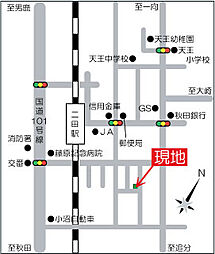物件画像 潟上市天王字上江川　土地