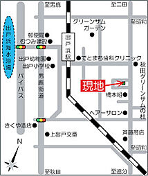 物件画像 潟上市天王字北野 土地