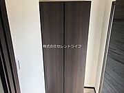 シューズボックス