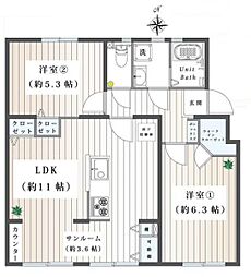 物件画像 相武台団地　1702号棟