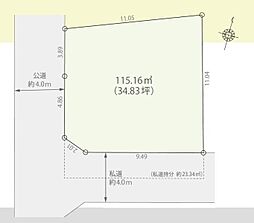 物件画像 相模原市南区上鶴間1丁目売土地