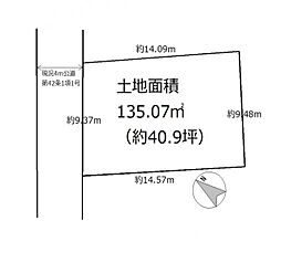 物件画像 町田市木曽西5丁目売土地