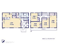 物件画像 相模原市中央区宮下本町8期　1号棟