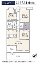 物件画像 ドラゴンマンション中央林間壱番館