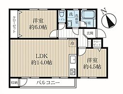 物件画像 鵜野森団地B棟