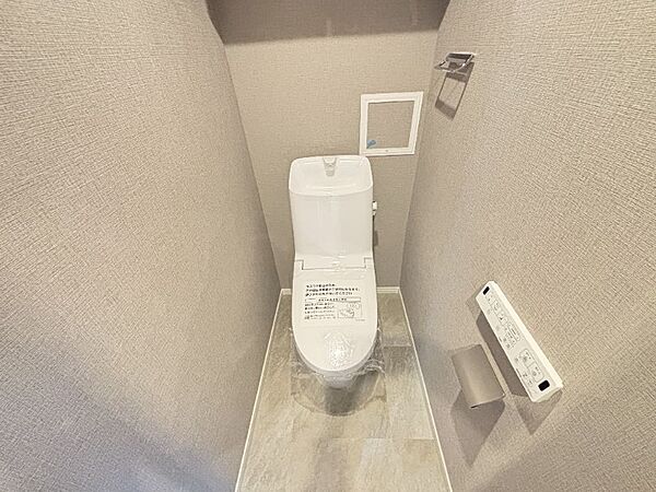 トイレを拡大表示