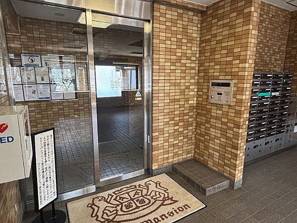 エントランスを拡大表示