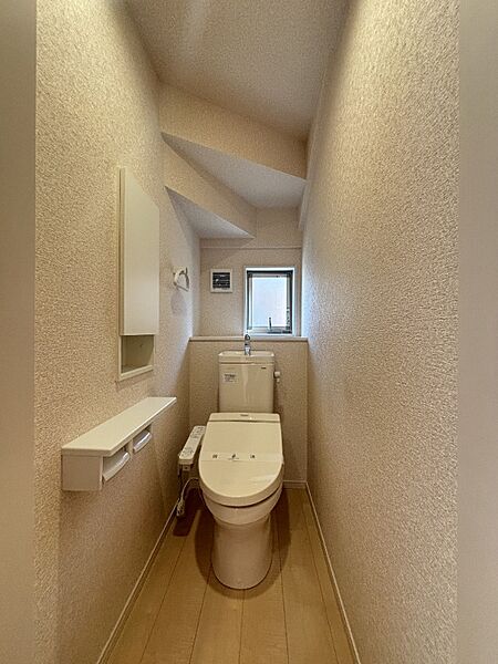 トイレを拡大表示