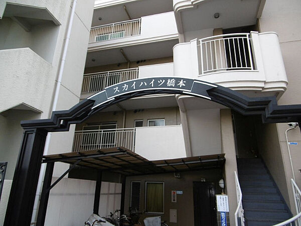 エントランスを拡大表示
