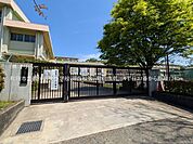 町田市立鶴川中央小学校(※仮校舎)