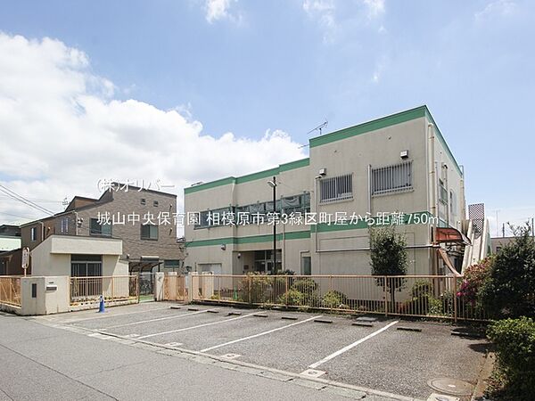 周辺を拡大表示