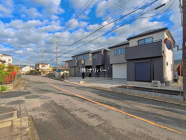 その他を拡大表示