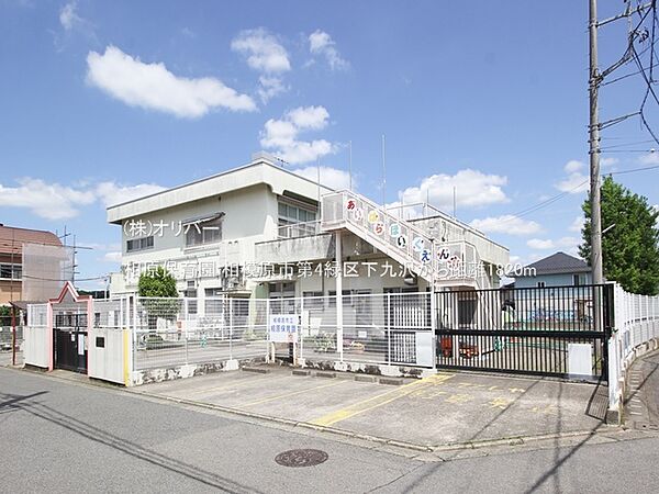 周辺を拡大表示