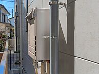 神奈川県相模原市南区御園3丁目：物件画像