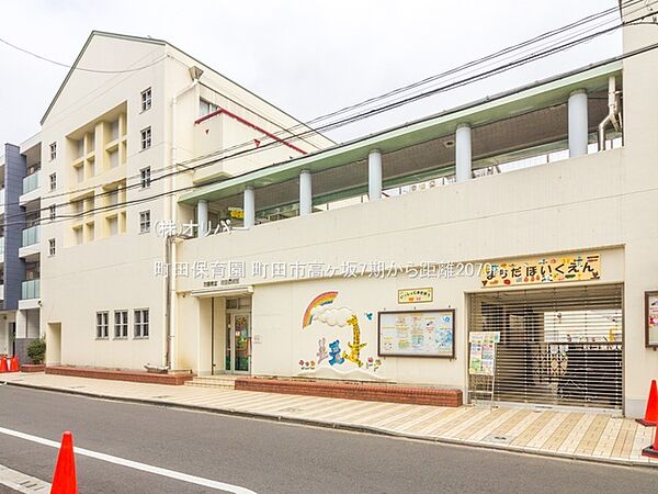 周辺を拡大表示