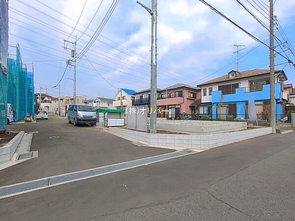 その他を拡大表示