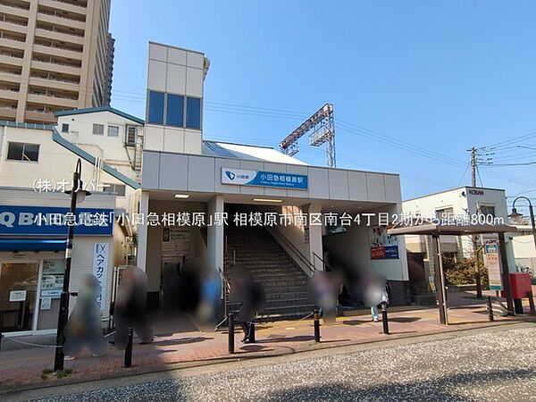 周辺を拡大表示