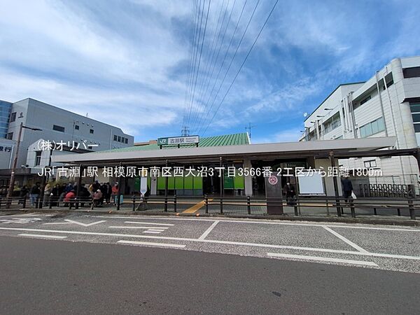 周辺を拡大表示