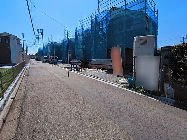 その他を拡大表示