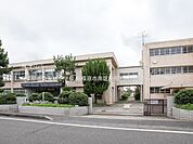 相模原市立東林小学校