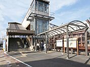 小田急電鉄「相武台前」駅
