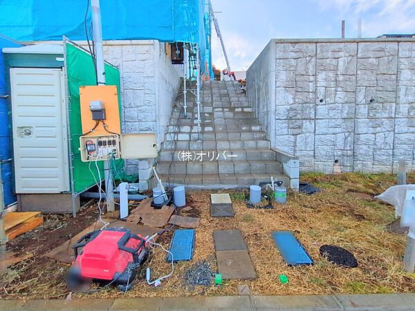 その他を拡大表示