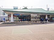 東急電鉄「すずかけ台」駅