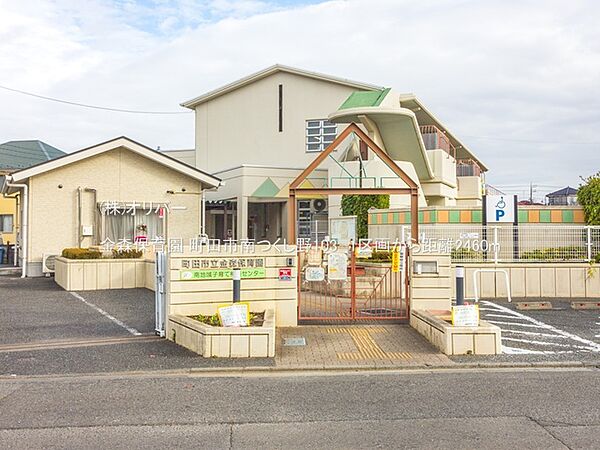 周辺を拡大表示