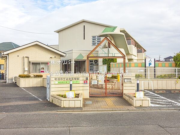 周辺を拡大表示