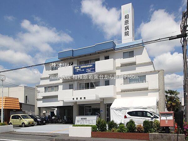 周辺を拡大表示