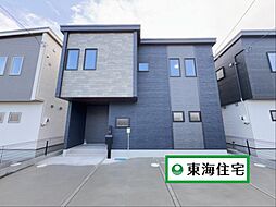 テイラーハウス大和町吉岡南2丁目Ｂ棟