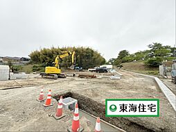 名取市箱塚1丁目7