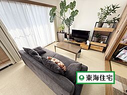 居間