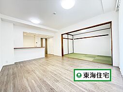 居間