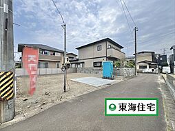 物件画像 若林区かすみ町2期1号棟