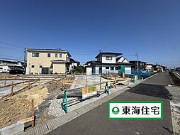 物件画像 ハートフルタウン新田78番C号棟