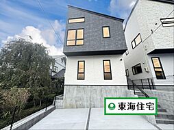 物件画像 泉区永和台　No．1