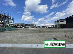 物件画像 条件付き住宅用地　多賀城市山王　No4