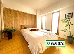 物件画像 錦町パークマンション