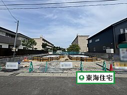 物件画像 ハートフルタウン丸山一丁目12番B号棟