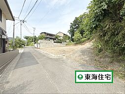 物件画像 多賀城市大代5丁目条件無し土地