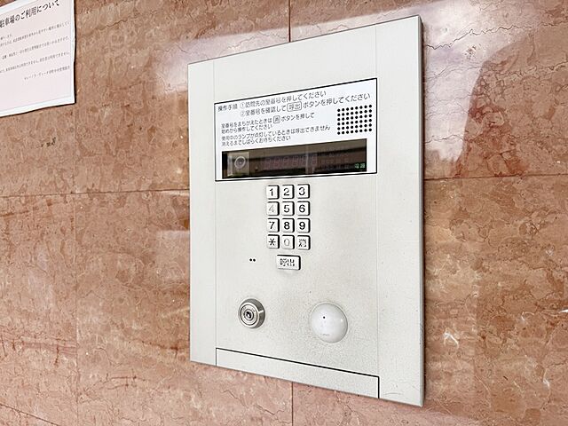 設備 セレーノラ・ヴィータ幸町中央 5階/-