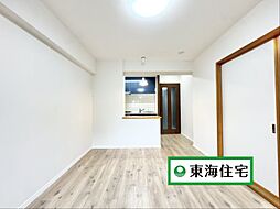 居間