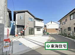 物件画像 宮城野区福田町1期4号棟