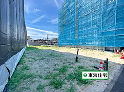 物件画像 太白区長町6丁目・::宅地::・.