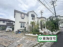 物件画像 黒川郡大和町もみじヶ丘3丁目